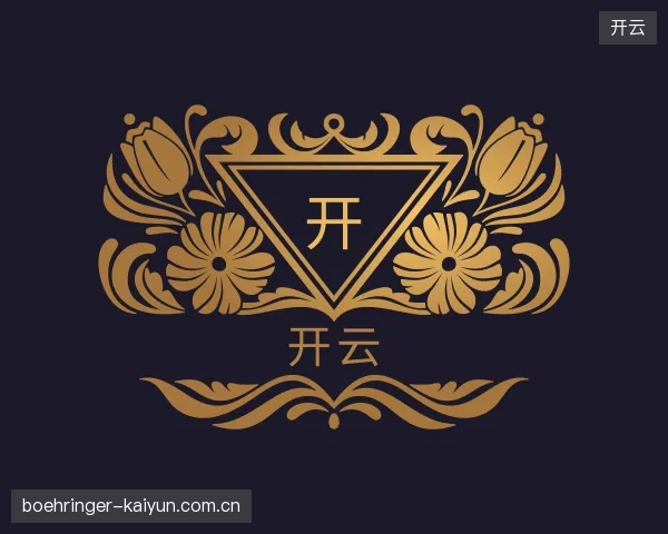 了解开云官方入口